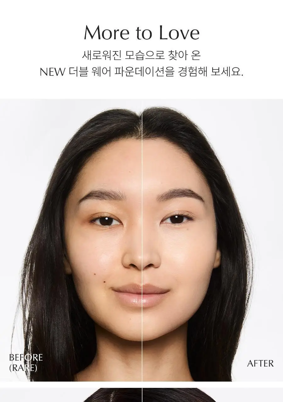 [5월올영픽/단독기획] 에스티로더 더블웨어 파운데이션 30ml 11 Colors 기획/단품 상세페이지 9
